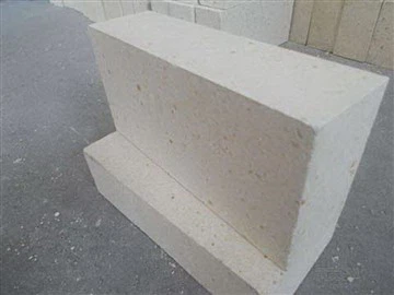YUAV UA LI CAS YUAV TSUM TAU TXAIS MULLITE BRICK?