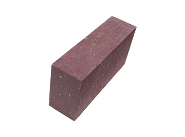 IB TUG ME NYUAM THIAB KEV TXIAV TXIM RAU MAGNESIA SPINEL BRICKS siv nyob rau ...